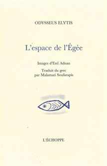 9782840682684-2840682680-Espace de l'Egee: Images d'Etel Adnan