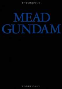 9784835449203-4835449207-Mobile Suit Gundam Mead Gundam (Reprint) Art Book Japan Works