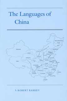 9780691066943-0691066949-The Languages of China