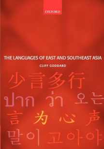 9780199248605-0199248605-The Languages of East and Southeast Asia: An Introduction
