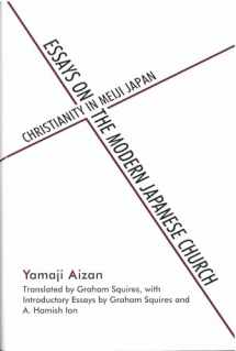 9780472038299-047203829X-Essays on the Modern Japanese Church: Christianity in Meiji Japan (Michigan Monograph Series in Japanese Studies)