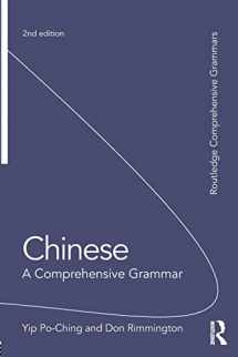 9781138840164-1138840165-Chinese: A Comprehensive Grammar (Routledge Comprehensive Grammars)