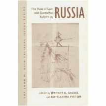 9780813333137-081333313X-The Rule Of Law And Economic Reform In Russia (John M. Olin Critical Issues Series)