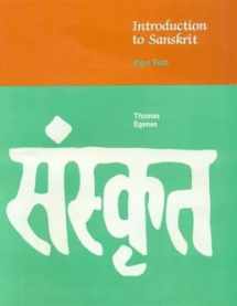 9788120836013-8120836014-Introduction to Sanskrit: Part Two