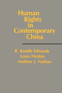 9780231061810-0231061811-Human Rights in Contemporary China