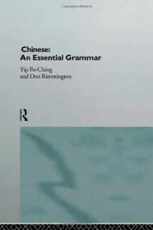 9780415135344-0415135346-Chinese: An Essential Grammar (Routledge Essential Grammars)