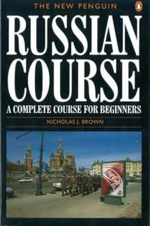 9780140120417-0140120416-The New Penguin Russian Course: A Complete Course for Beginners