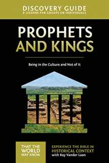 9780310878780-0310878780-Prophets and Kings Discovery Guide: Being in the Culture and Not of It (2) (That the World May Know)