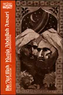 9780809121823-0809121824-Ibn ‘Ata’ Illah/Kwaja Abdullah Ansari: The Book of Wisdom and Kwaja Abdullah Ansari, Intimate Conversations (Classics of Western Spirituality (Paperback))