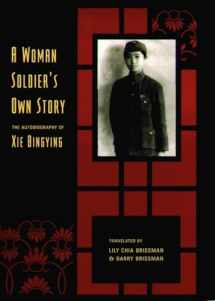 9780231122504-0231122500-A Woman Soldier's Own Story
