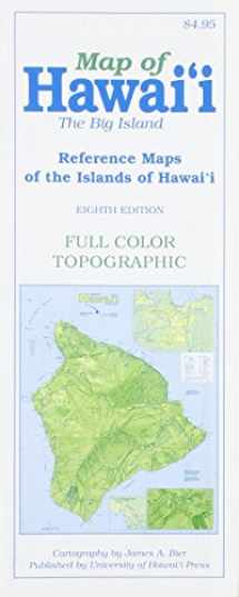9780824834395-0824834399-Map of Hawai‘i: The Big Island, 8th edition (Reference Maps of the Islands of Hawai‘i)