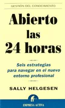 9788495787248-8495787245-Abierto las 24 horas (Spanish Edition)