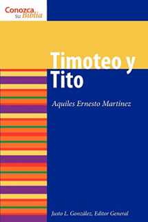 9780806680187-0806680180-Timoteo y Tito (1 & 2) Timothy and Titus) (Conozca su Biblia)