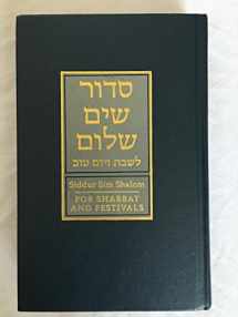 9780916219130-0916219135-Siddur Sim Shalom for Shabbat and Festivals