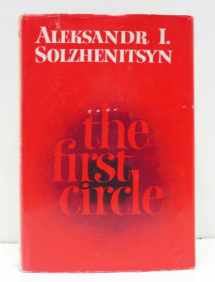9780002612487-0002612488-The First Circle