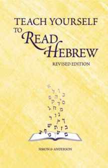 9780939144501-0939144506-Teach Yourself to Read Hebrew (CD & Book Set)