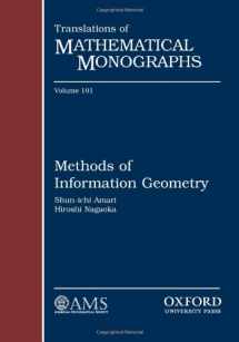 9780821843024-0821843028-Methods of Information Geometry (Translations of Mathematical Monographs) (Tanslations of Mathematical Monographs, 191)