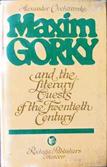 9785050000651-5050000653-Maxim Gorky and the literary quests of the twentieth century
