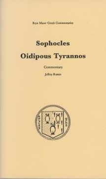 9780929524672-0929524675-Oidipous Tyrannos (Bryn Mawr Commentaries, Greek) (Ancient Greek and English Edition)