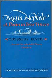 9780395294659-0395294657-Maria Nephele: A Poem in Two Voices