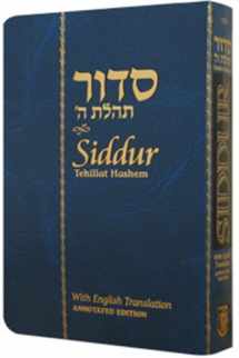 9780826601537-0826601537-Siddur Tehillat Hashem - Annotated English Flexi Cover Compact Edition