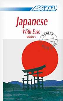 9782700503531-2700503538-Book Method Japanese W.E. 1: Japanese 1 Self-Learning Method (v. 1)