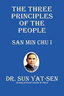 9781927077030-1927077036-The Three Principles of the People - San Min Chu I