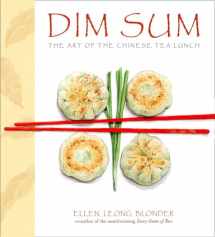 9780609608876-0609608878-Dim Sum: The Art of Chinese Tea Lunch: A Cookbook