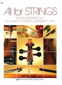 9780849732485-0849732484-84CO - All For Strings Theory Workbook - Book 1 - Cello