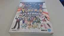 9783940643612-3940643610-Pokemon Platinum Official Strategy Guide