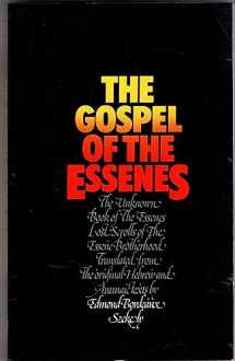 9780852071359-0852071353-The Gospel of the Essenes: The Unknown Books of the Essenes / Lost Scrolls of the Essene Brotherhood