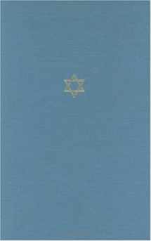 9780226576800-0226576809-The Talmud of the Land of Israel, Volume 21: Yebamot (Volume 21) (Chicago Studies in the History of Judaism - The Talmud of the Land of Israel: A Preliminary Translation)