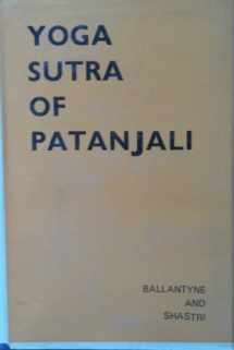 9780712655095-0712655093-The Yoga Sutras of Patanjali