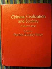 9780029087503-0029087503-Chinese Civilization and Society: A Sourcebook