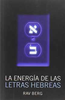 9781571897404-1571897402-La energia de las letras hebreas / The Energy of Hebrew Letters (Spanish Edition)