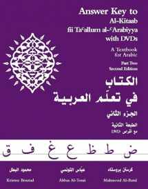 9781589010970-1589010973-Answer Key to Al-Kitaab Fii Ta Callum al-CArabiyya: A Textbook for Arabic: Part Two