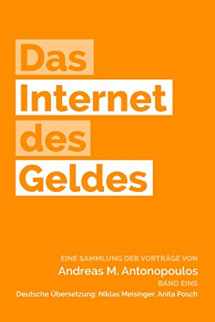 9781947910157-1947910159-Das Internet des Geldes: Eine Sammlung der Vorträge (German Edition)