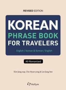 9781565914049-156591404X-Korean Phrase Book for Travelers (Revised Edition)