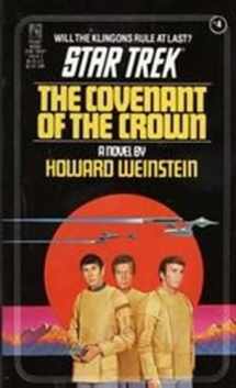 9780743412117-0743412117-The Covenant of the Crown