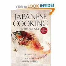 9784770007582-4770007582-Japanese Cooking: A Simple Art