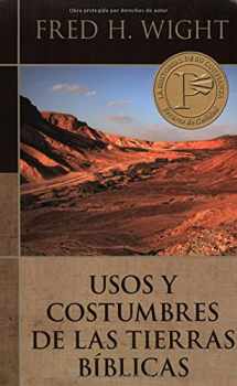 9780825418730-0825418739-Usos y costumbres de las tierras bíblicas (Spanish Edition)