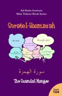 9781449917630-1449917631-Mini Tafseer Book Series: Suratul-Hoomazah