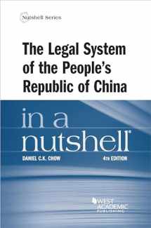 9781642421132-1642421138-The Legal System of the People's Republic of China in a Nutshell (Nutshells)