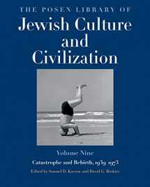 9780300188530-0300188536-The Posen Library of Jewish Culture and Civilization, Volume 9: Catastrophe and Rebirth, 1939–1973