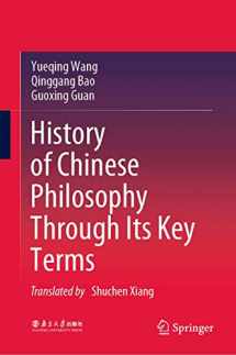 9789811525711-9811525714-History of Chinese Philosophy Through Its Key Terms