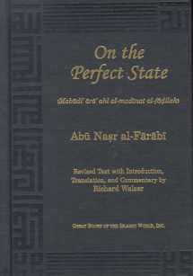 9781871031768-1871031761-On the Perfect State