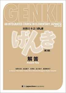 9784789017367-4789017362-GENKI - AN INTEGRATED COURSE IN ELEMENTARY JAPANESE - ANSWER KEY - 3RD EDITION en 2020