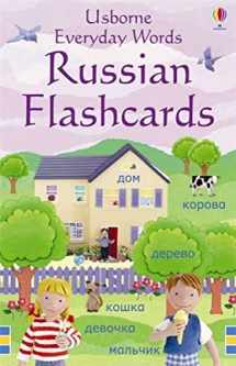 9781409505877-1409505871-Everyday Words Russian Flashcards