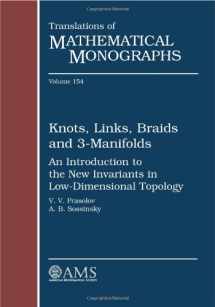 9780821808986-0821808982-Knots, Links, Braids and 3-Manifolds: An Introduction to the New Invariants in Low-Dimensional Topology (Translations of Mathematical Monographs)