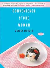 9780802129628-0802129625-Convenience Store Woman: A Novel